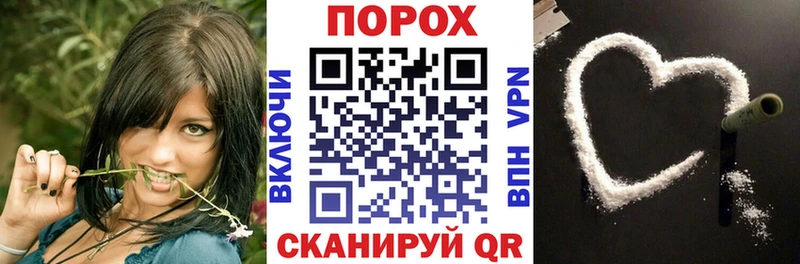 Amphetamine 98% купить Полысаево