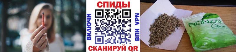 МЕГА tor  нарко площадка состав  Полысаево  БУТИРАТ 1.4BDO  закладка 