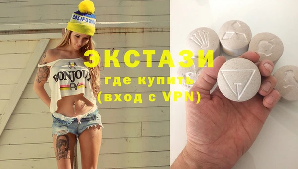 метадон Аркадак