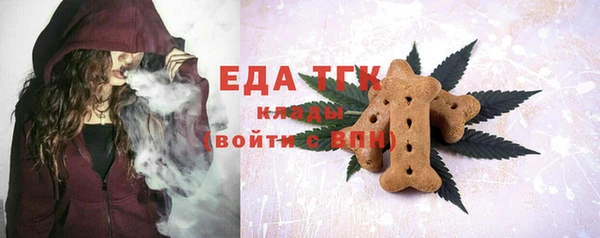 метадон Аркадак
