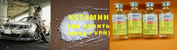 дживик Арсеньев
