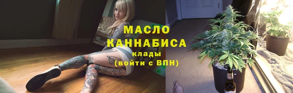 метадон Аркадак