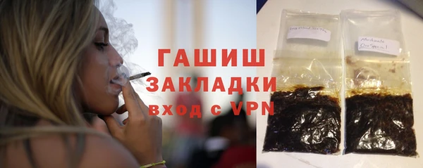 метадон Аркадак