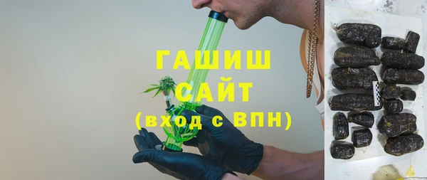 дживик Арсеньев