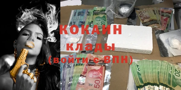 метадон Аркадак