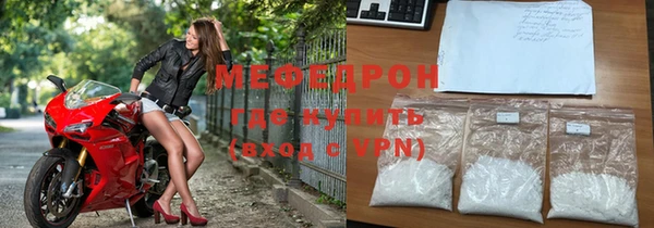 метадон Аркадак
