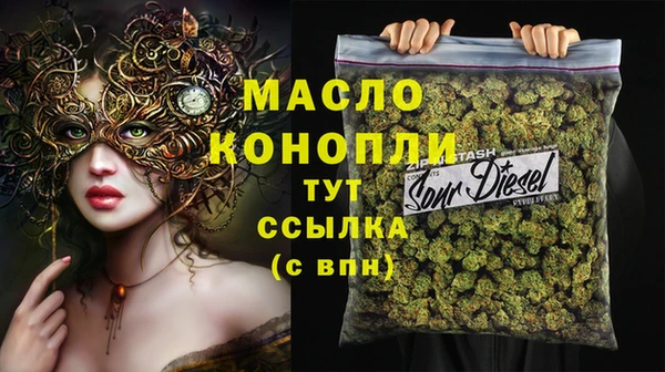 метадон Аркадак