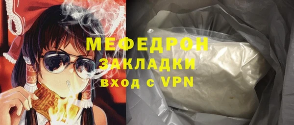 дживик Арсеньев